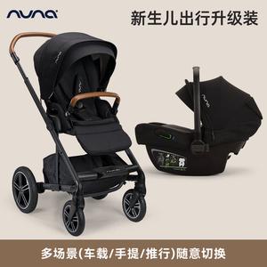 Nuna Прогулочная коляска Stroller Mixx Next High Landscape раскладная, складывающаяся, с откидывающимся сиденьем [Travel Upgrade Package] MixxNext Black ++Pipa