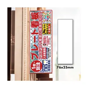 Азиатка 11, QuickSand Real Glass - Asian