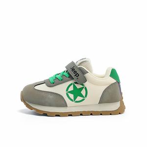 Кроссовки Jeep Kids Lifestyle Shoes Kids Low-top, розовый/хаки