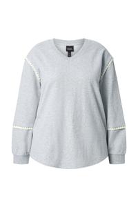 Толстовка Ulla Popken, Light Grey/Mottled Grey