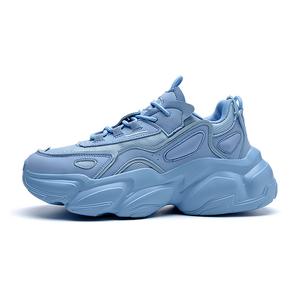 Скользостойкие, износостойкие, дышащие низкие массивные кроссовки unisex OUBT, синий