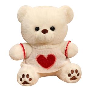 Плюшевый мишка плюшевая кукла высота 20см/30см Happy Fish