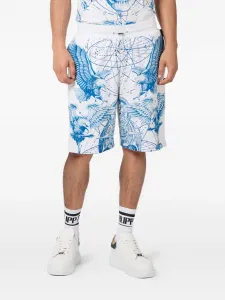 Шорты на эластичном поясе Philipp Plein, белый