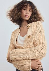 Кардиган Mango Cardigan, Beige