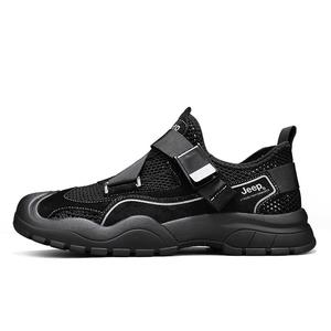Низкие кроссовки для активного отдыха для мужчин Jeep, Black