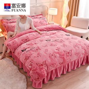 Fuanna Пододеяльник из утолщенного молочного вельвета 180х200 см, цвет Butterfly Dream