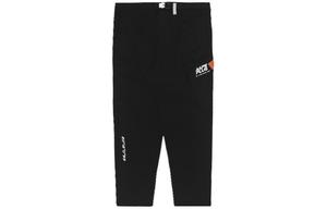 Повседневные брюки мужские Aape, черный