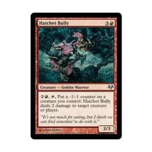 CCG Топорик Хулиган (U), MTG - Eventide