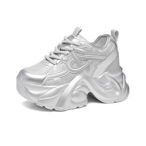 Golden Silk Rabbit Серебряные женские кроссовки Low top Chunky, цвет Silver