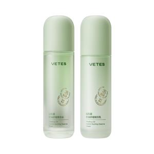 Наборы для ухода за кожей Unisex VETES