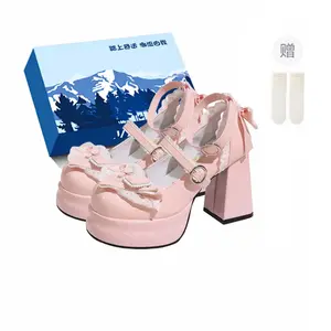 Fawn Miri Туфли Мэри Джейн на массивном каблуке для женщин - розовые - эксклюзивная коробка - в комплекте носки, цвет Pink-Exclusive Shoe Box-Comes with Socks