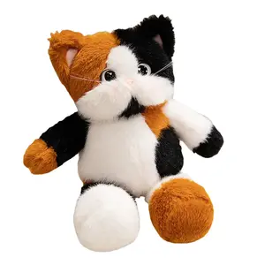 Милые и очаровательные плюшевые куклы из коллекции Three Flowers Cat высотой 45см/60см Dolls and bears dance