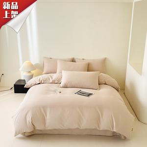 LUOLAI HOME Комплект постельного белья, 3 предмета, простыня на резинке 120 см, цвет светло-верблюжий