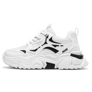 MEIKE Скользоустойчивые износостойкие дышащие массивные низкие кроссовки мужские белые, цвет White