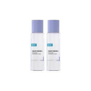 Набор пробников тоника Revitalizing And Soothing Toner успокаивающий увлажняющий 3,0 50 мл*2 Comfy