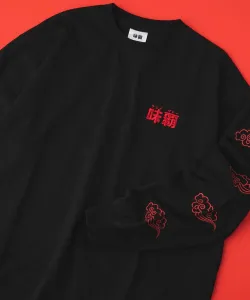 Футболка с длинными рукавами и принтом Coen, цвет Black