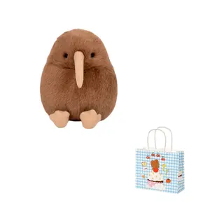 Очаровательные лечебные плюшевые куклы гиацинтовый ара воробей подвеска высота 12см Dolls and bears dance