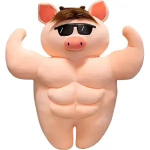 Плюшевая кукла Muscle Pigs, высота 40см/55см/70см TUSHANDA