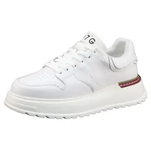 Низкие мужские кроссовки ZUOSAISI, White