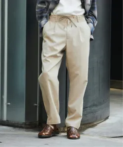 Брюки Journal Standard, цвет Beige