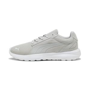 Кроссовки PUMA Softride Cosmic, Grey