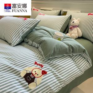 Fuanna Комплект постельного белья из 3 предметов (простыня, пододеяльник 150х90 см), хлопок, дизайн Navigating Cute Rabbit