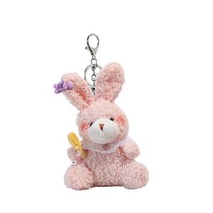 Плюшевая кукла Blush Bowknot Little Rabbit высотой 12 см LEVENKENESS, розовый