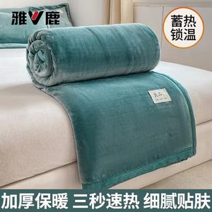 Yalu Одеяло молочный вельвет 150х200 см, двустороннее утепленное, цвет Emerald Green