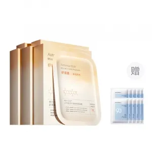 Маска для лица Shrimp Astaxanthin Dual Action подтягивающая увлажняющая антиоксидантная 10 шт/уп Korean grain