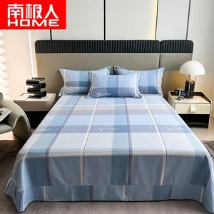 Antarctic Комплект постельного белья из 4 предметов (простыня на резинке 200 см, пододеяльник 220х240 см), цвет delos-lan, фланель