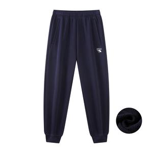 Вязаные спортивные штаны Unisex утепленные с манжетами 361°, rush синий