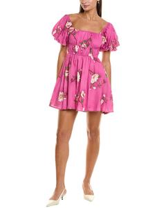 Платье мини Maison Maar, розовый