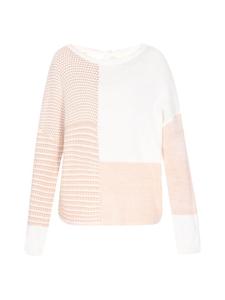 Пуловер Sidona Sweater, цвет White Beige Camel