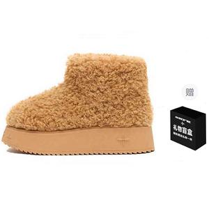 Женские короткие зимние ботинки SMFK Пшеница (Подарок)