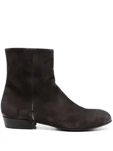 Замшевые ботильоны Pantanetti, серый