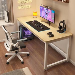 Стол компьютерный 100x60x74 см, белая рама + светлый орех, простой и удобный