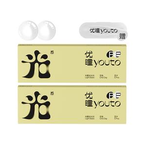 Youto Линзы Blue Light Blocking ежедневные одноразовые влагосодержание выше 55% 5 таблеток * 2 упаковки