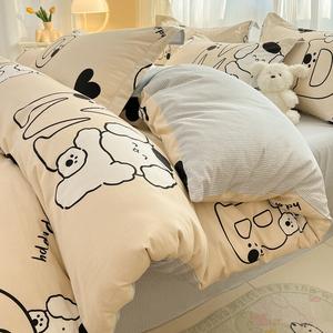 Antarctic Комплект постельного белья, 180 см, простыня, пододеяльник 200x230 см, 100% хлопок, цвет A Letter Wang