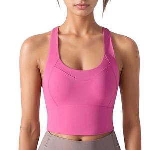 Женский спортивный топ-кроп с перекрестными лямками и круглым вырезом Anna-Kaci, Mauve Pink