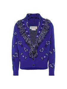 Спортивня куртка ebeeza, синий