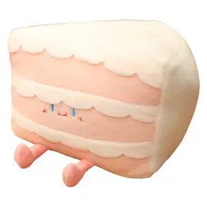 Плюшевая кукла Cake Dolls высотой 20см/30см/40см/50см Brangdy, розовый