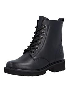 Ботильоны remonte