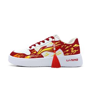 Li-Ning Low top Skateboard Shoes мужские красные белые gold