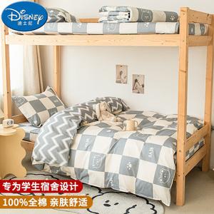 Disney Постельное белье, 135 см, 3 предмета, 100% хлопок, цвет Andy Bear