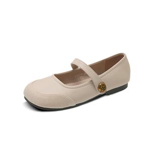 AFJI Мэри Джейн туфли женские бежевые, цвет Beige