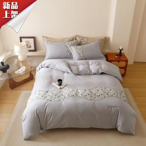 LUOLAI HOME Комплект постельного белья, 4 предмета, 150 см, простыня на резинке, Huayu-Bozhi