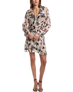 Айро Дарса мини-платье из смесового шелка IRO, бежевый