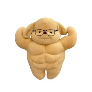 Плюшевая кукла Guest Muscle Dog высотой 35см/50см Ten Thousand Children's Music