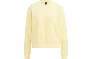 Adidas Neo Женская желтая толстовка