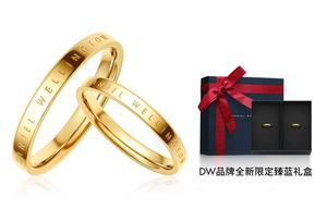 Кольцо Daniel Wellington Alloy, парные кольца Unisex DW/DanielWellington